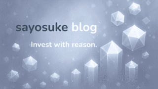 はじめてのバリュー投資 #2 ── 「安全域」とは？失敗しにくい買い方の土台になる考え方